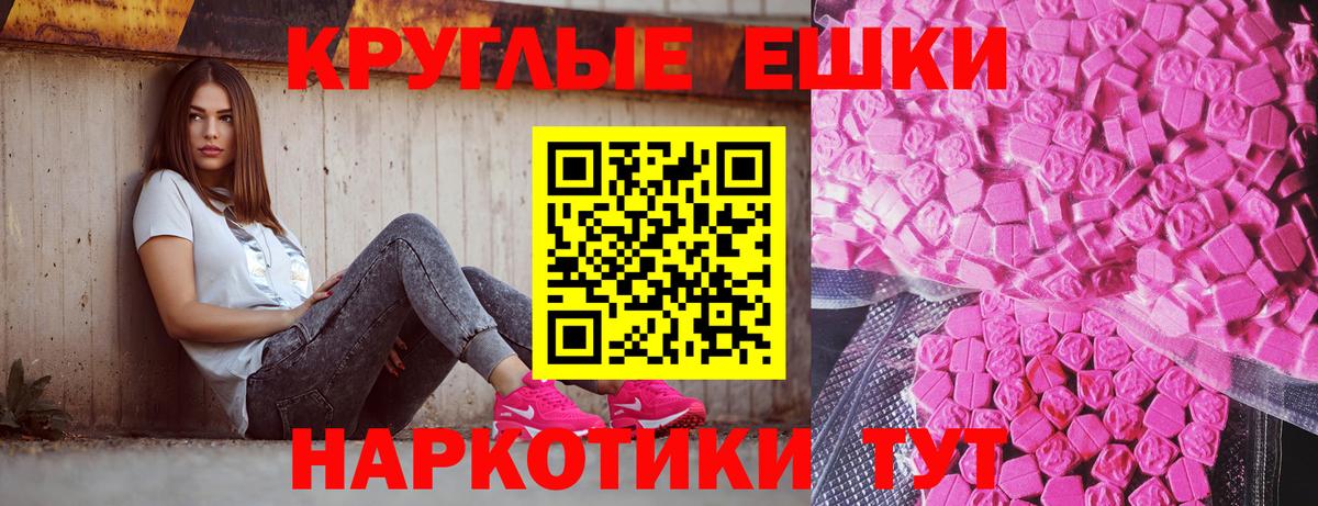  КОКАИН Городец