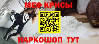 метадон Балашиха