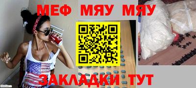метадон Балашиха