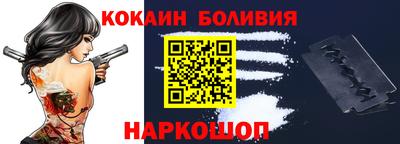метадон Балашиха