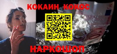 метадон Балашиха