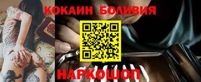 крисы Балахна