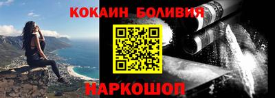крисы Балахна
