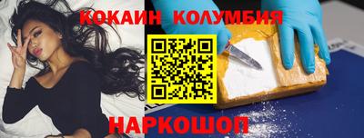 метадон Балашиха