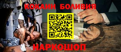 крисы Балахна
