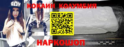 метадон Балашиха