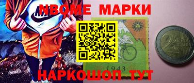 хмурый Долгопрудный
