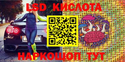 крисы Балахна