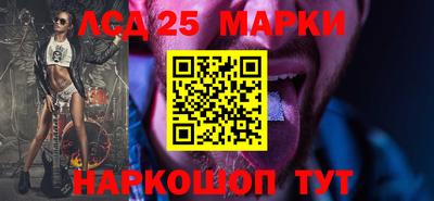 первитин Нальчик