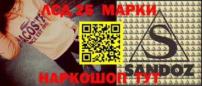 крисы Балахна