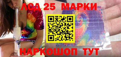 кокс Балаково