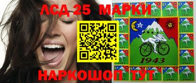 метадон Балашиха