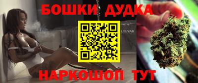 кокс Балаково