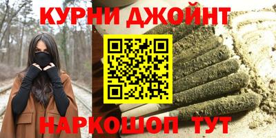 метадон Балашиха
