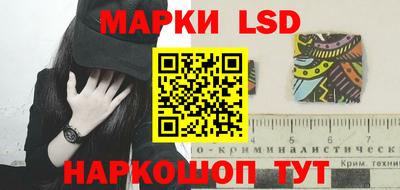 гашишное масло Добрянка