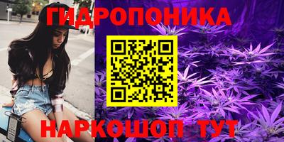 метадон Балашиха