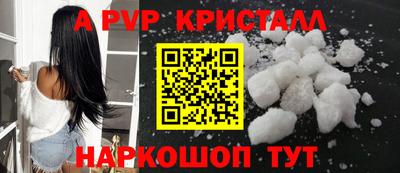 ECSTASY Дмитров