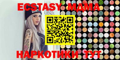 крисы Балахна