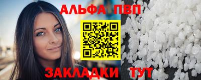 метадон Балашиха