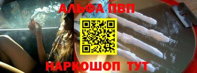 кокс Балаково