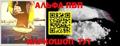 крисы Балахна