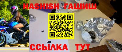 хмурый Долгопрудный