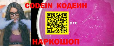 кокс Балаково