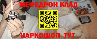 гашишное масло Добрянка