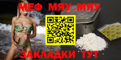 метадон Балашиха